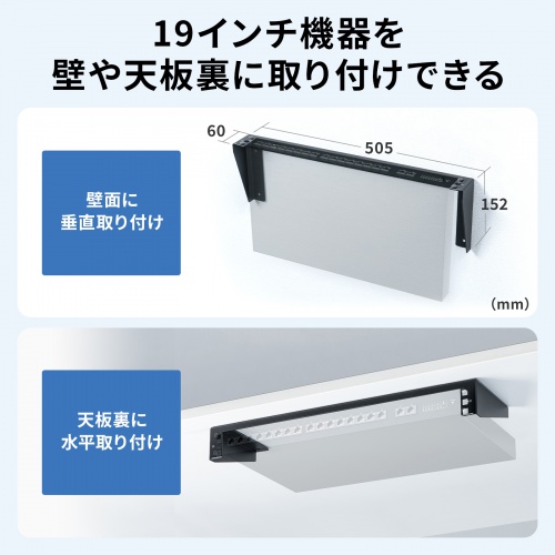 サンワダイレクト本店 サンワサプライ【オフィス・PC周辺通販】