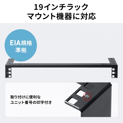 サンワダイレクト本店 サンワサプライ【オフィス・PC周辺通販】