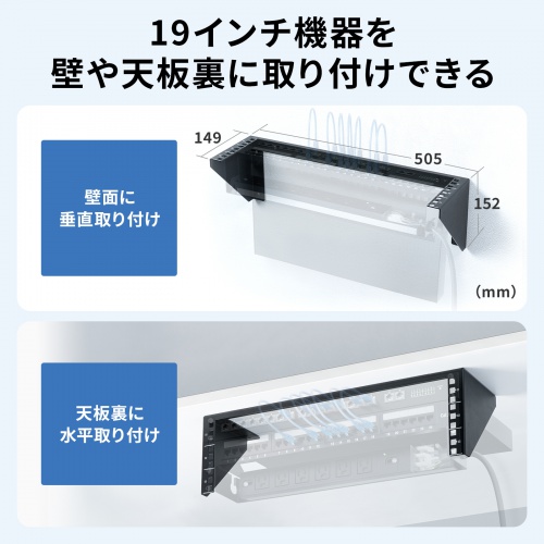サンワダイレクト本店 サンワサプライ【オフィス・PC周辺通販】