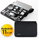 MacBook AirP[Xi11C`EuGRID-ITIvtECocoon Wrap 11EubNj