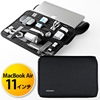 MacBook AirP[Xi11C`EuGRID-ITIvtECocoon Wrap 11EubNj CPG37BK