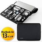 MacBook AirP[Xi13C`EuGRID-ITIvtECocoon Wrap 13EubNj