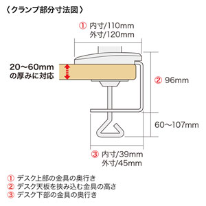 水平垂直多関節液晶モニターアーム｜サンプル無料貸出対応 CR-LA1003N