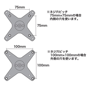 垂直液晶モニターアーム（壁面用）