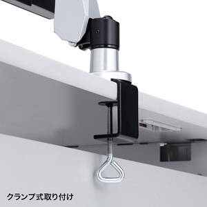 サンワダイレクト本店 サンワサプライ【オフィス・PC周辺通販】