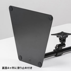 モニタースタンド(置き型・水平・上下2面)｜サンプル無料貸出対応 CR 
