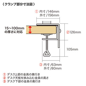 水平多関節モニタアーム(高耐荷重・20kgまで・H500) CR-LA1701BK