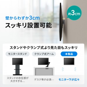 サンワダイレクト本店 サンワサプライ【オフィス・PC周辺通販】