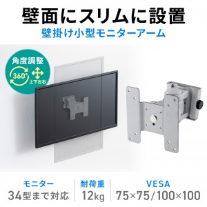 サンワダイレクト本店 サンワサプライ【オフィス・PC周辺通販】
