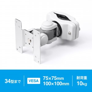 サンワダイレクト本店 サンワサプライ【オフィス・PC周辺通販】