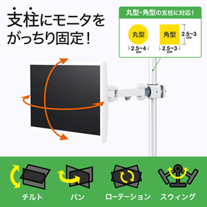 サンワダイレクト本店 サンワサプライ【オフィス・PC周辺通販】