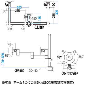 ֐߉tj^[A[i3ʁj CR-LA903