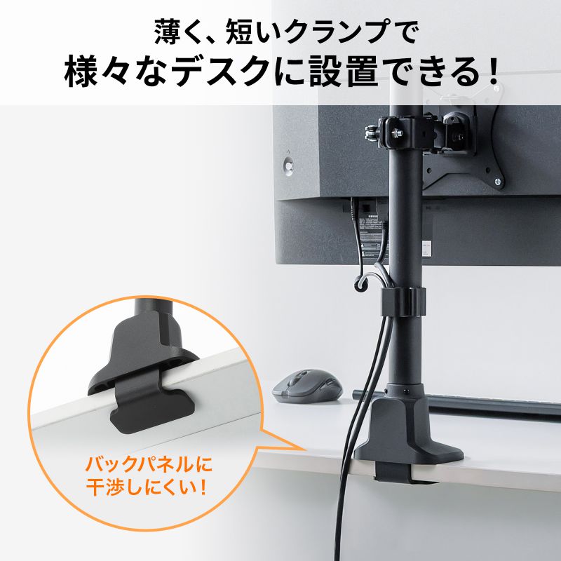 サンワダイレクト本店 サンワサプライ【オフィス・PC周辺通販】