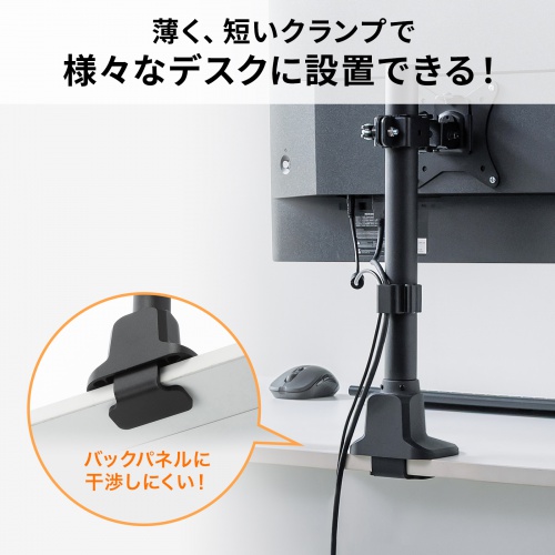 サンワダイレクト本店 サンワサプライ【オフィス・PC周辺通販】
