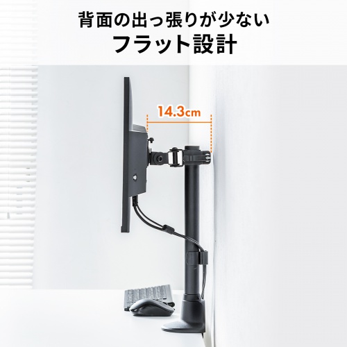 サンワダイレクト本店 サンワサプライ【オフィス・PC周辺通販】