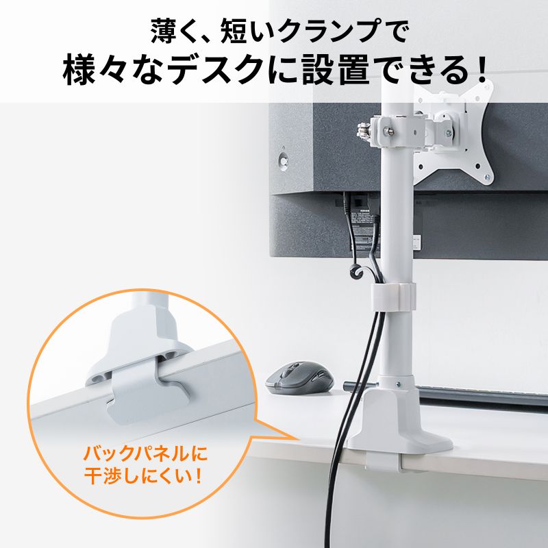 サンワダイレクト本店 サンワサプライ【オフィス・PC周辺通販】