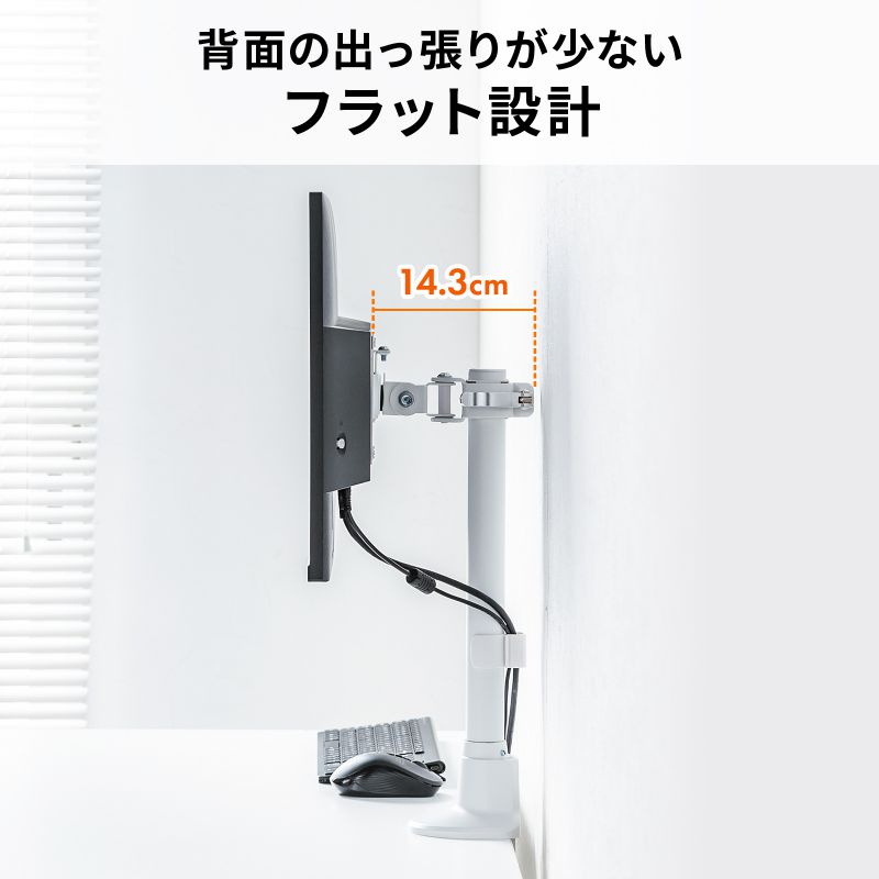 サンワダイレクト本店 サンワサプライ【オフィス・PC周辺通販】