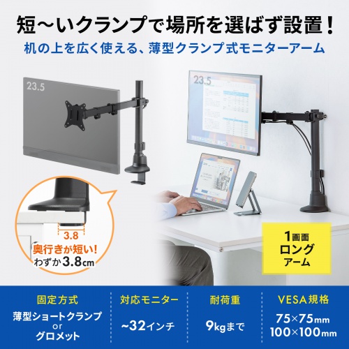 サンワダイレクト本店 サンワサプライ【オフィス・PC周辺通販】