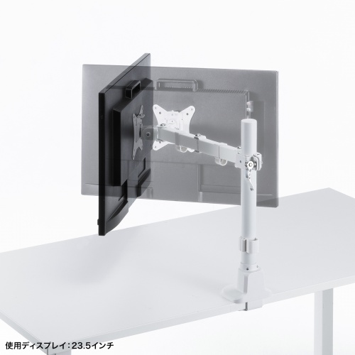 ���j�^�[�A�[�� �f�B�X�v���C�A�[�� ���^�N�����v  �ω׏d9kg 3�֐߃A�[�� 32�C���`�܂őΉ� �z���C�g