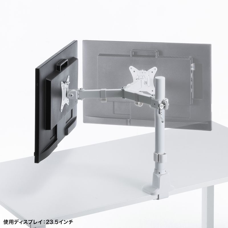 ���j�^�[�A�[�� �f�B�X�v���C�A�[�� ���^�N�����v  �ω׏d9kg 3�֐߃A�[�� 32�C���`�܂őΉ� �z���C�g