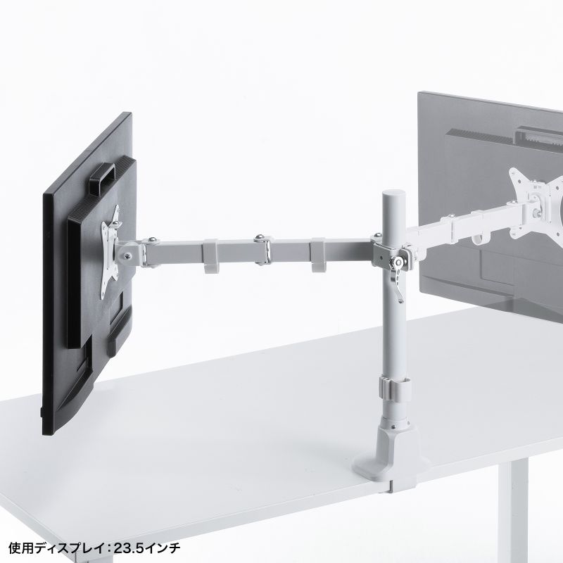 ���j�^�[�A�[�� �f�B�X�v���C�A�[�� ���^�N�����v  �ω׏d9kg 3�֐߃A�[�� 32�C���`�܂őΉ� �z���C�g