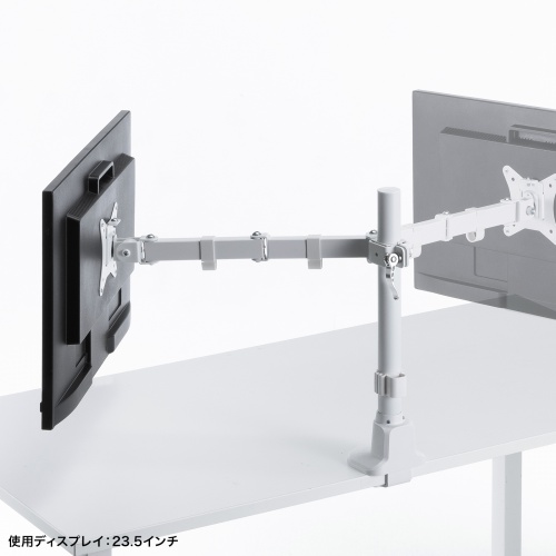 ���j�^�[�A�[�� �f�B�X�v���C�A�[�� ���^�N�����v  �ω׏d9kg 3�֐߃A�[�� 32�C���`�܂őΉ� �z���C�g