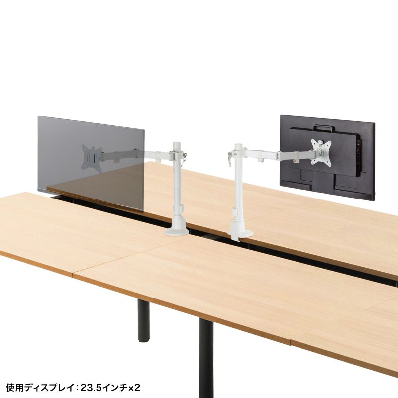 ���j�^�[�A�[�� �f�B�X�v���C�A�[�� ���^�N�����v  �ω׏d9kg 3�֐߃A�[�� 32�C���`�܂őΉ� �z���C�g