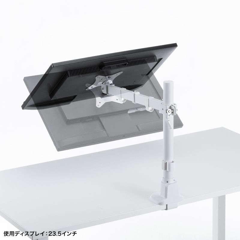 ���j�^�[�A�[�� �f�B�X�v���C�A�[�� ���^�N�����v  �ω׏d9kg 3�֐߃A�[�� 32�C���`�܂őΉ� �z���C�g