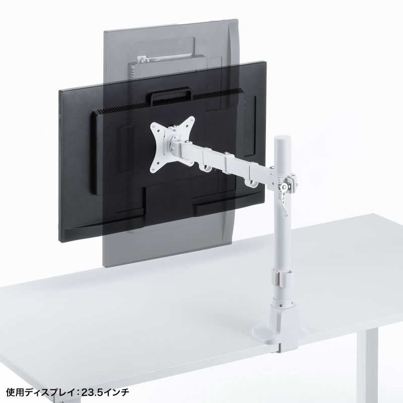 ���j�^�[�A�[�� �f�B�X�v���C�A�[�� ���^�N�����v  �ω׏d9kg 3�֐߃A�[�� 32�C���`�܂őΉ� �z���C�g