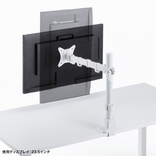 ���j�^�[�A�[�� �f�B�X�v���C�A�[�� ���^�N�����v  �ω׏d9kg 3�֐߃A�[�� 32�C���`�܂őΉ� �z���C�g