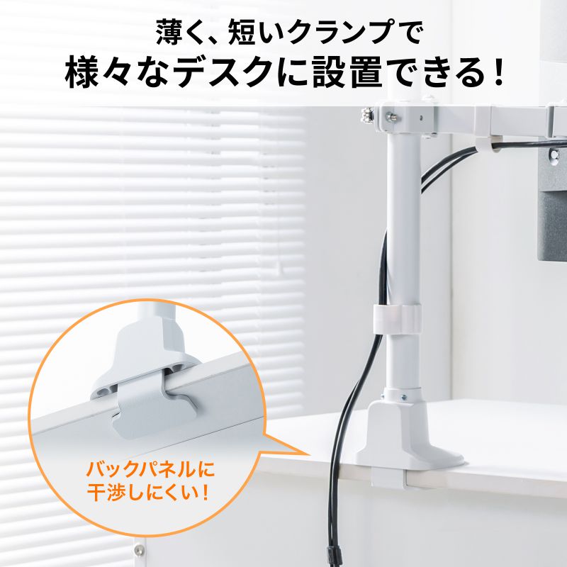 ���j�^�[�A�[�� �f�B�X�v���C�A�[�� ���^�N�����v  �ω׏d9kg 3�֐߃A�[�� 32�C���`�܂őΉ� �z���C�g