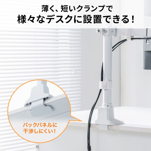 ���j�^�[�A�[�� �f�B�X�v���C�A�[�� ���^�N�����v  �ω׏d9kg 3�֐߃A�[�� 32�C���`�܂őΉ� �z���C�g