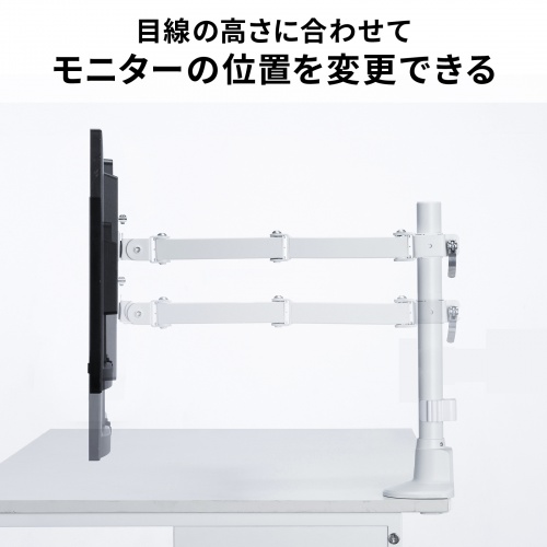 ���j�^�[�A�[�� �f�B�X�v���C�A�[�� ���^�N�����v  �ω׏d9kg 3�֐߃A�[�� 32�C���`�܂őΉ� �z���C�g