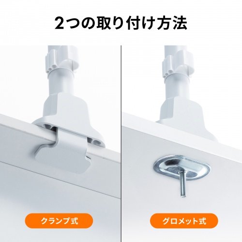 ���j�^�[�A�[�� �f�B�X�v���C�A�[�� ���^�N�����v  �ω׏d9kg 3�֐߃A�[�� 32�C���`�܂őΉ� �z���C�g