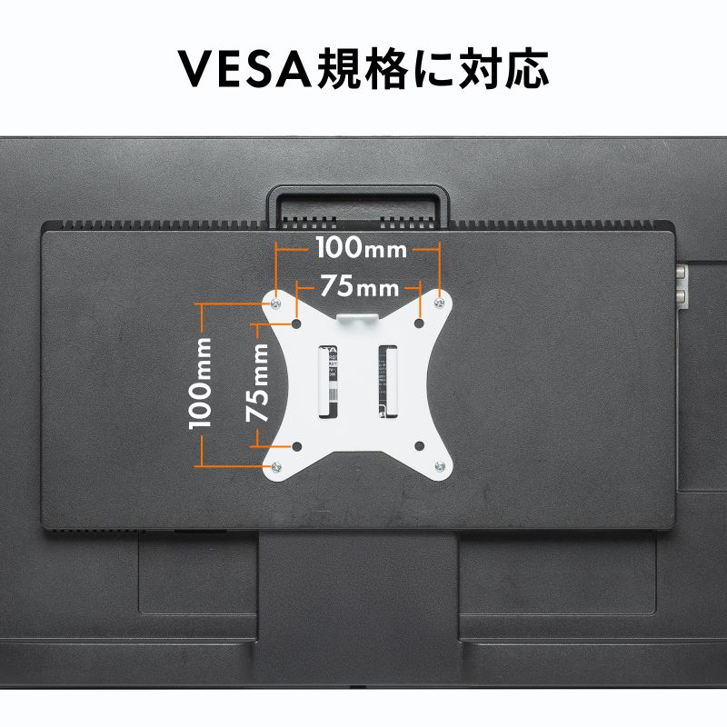 ���j�^�[�A�[�� �f�B�X�v���C�A�[�� ���^�N�����v  �ω׏d9kg 3�֐߃A�[�� 32�C���`�܂őΉ� �z���C�g