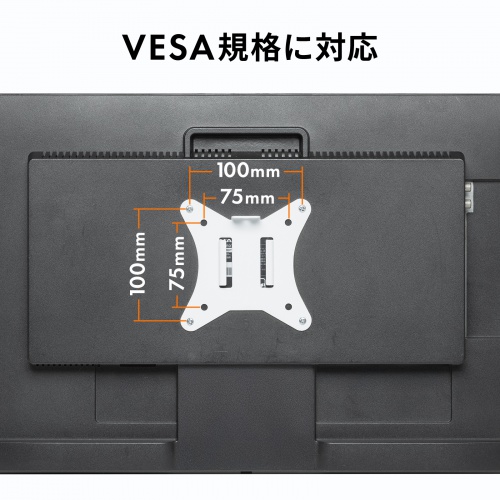 ���j�^�[�A�[�� �f�B�X�v���C�A�[�� ���^�N�����v  �ω׏d9kg 3�֐߃A�[�� 32�C���`�܂őΉ� �z���C�g