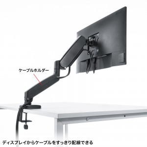 LG 【展示品】31.5インチ 4Kモニター（0111127）｜【展示品
