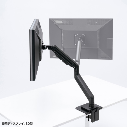 サンワダイレクト本店 サンワサプライ【オフィス・PC周辺通販】