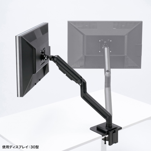 サンワダイレクト本店 サンワサプライ【オフィス・PC周辺通販】