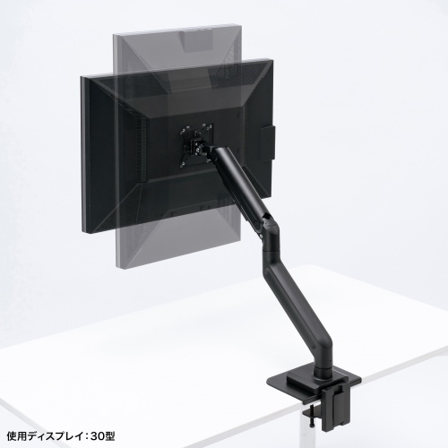 サンワダイレクト本店 サンワサプライ【オフィス・PC周辺通販】