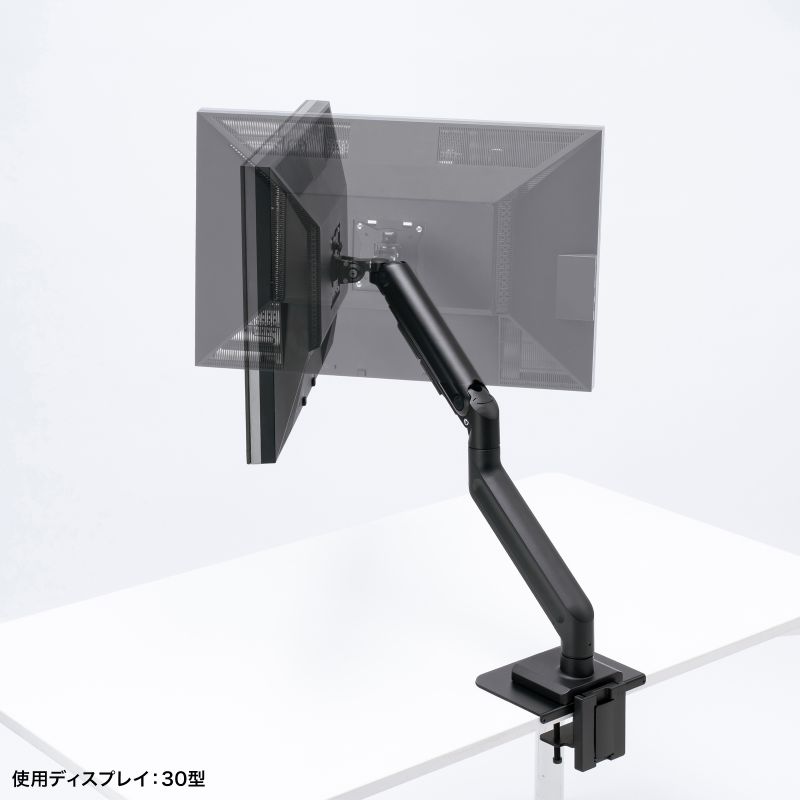 サンワサプライ モニターアーム CR-LAC1403BK 新品同様 サンワダイレクト本店 サンワサプライ【オフィス・PC周辺通販】