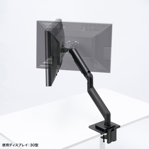 サンワダイレクト本店 サンワサプライ【オフィス・PC周辺通販】