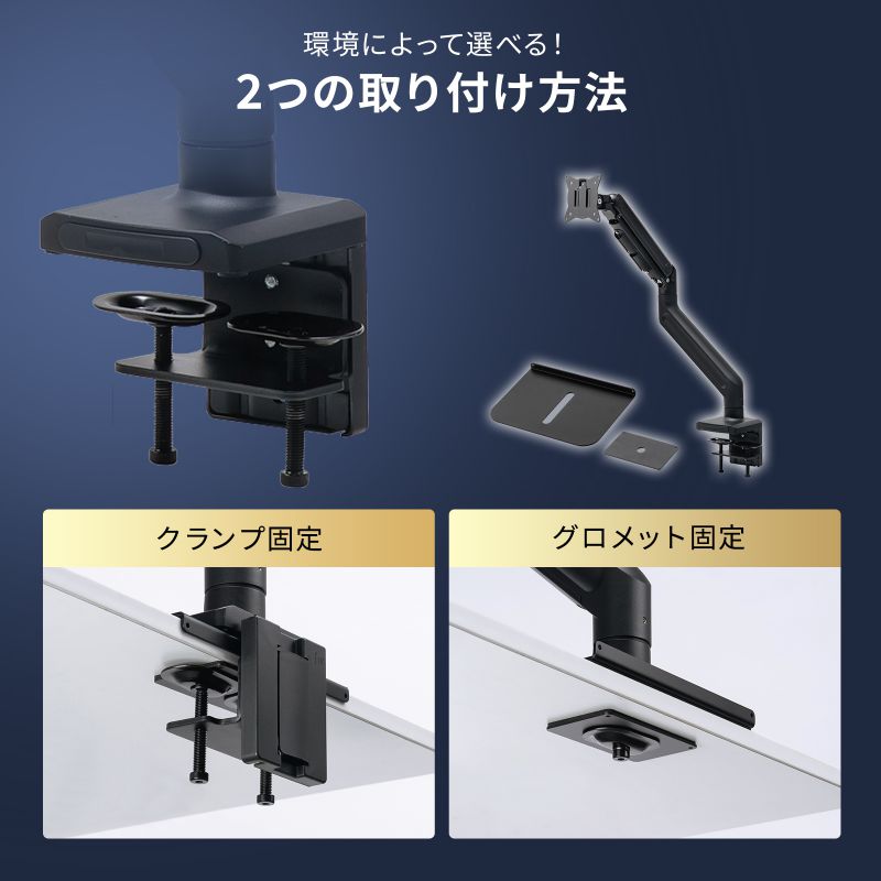 サンワダイレクト本店 サンワサプライ【オフィス・PC周辺通販】