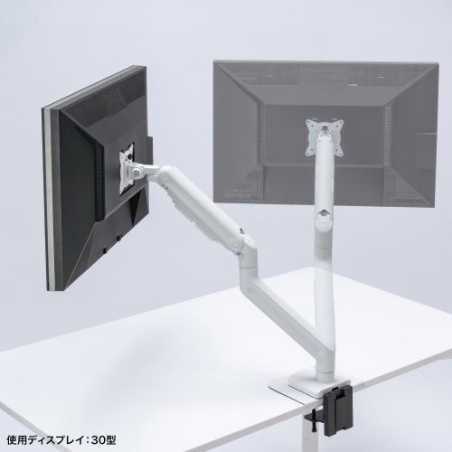 �A�E�g���b�g�F���j�^�[�A�[�� 32�C���`�Ή� ���ω׏d �ő�49�C���`�Ή� 2�`20kg�Ή� �N�����v �O�����b�g�Œ�Ή� �z���C�g