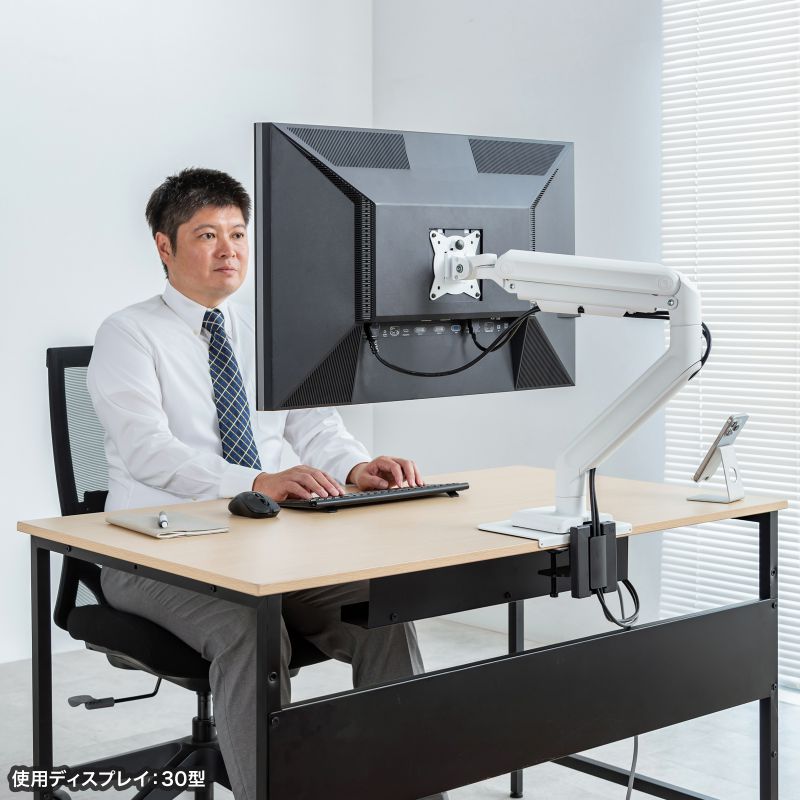 �A�E�g���b�g�F���j�^�[�A�[�� 32�C���`�Ή� ���ω׏d �ő�49�C���`�Ή� 2�`20kg�Ή� �N�����v �O�����b�g�Œ�Ή� �z���C�g