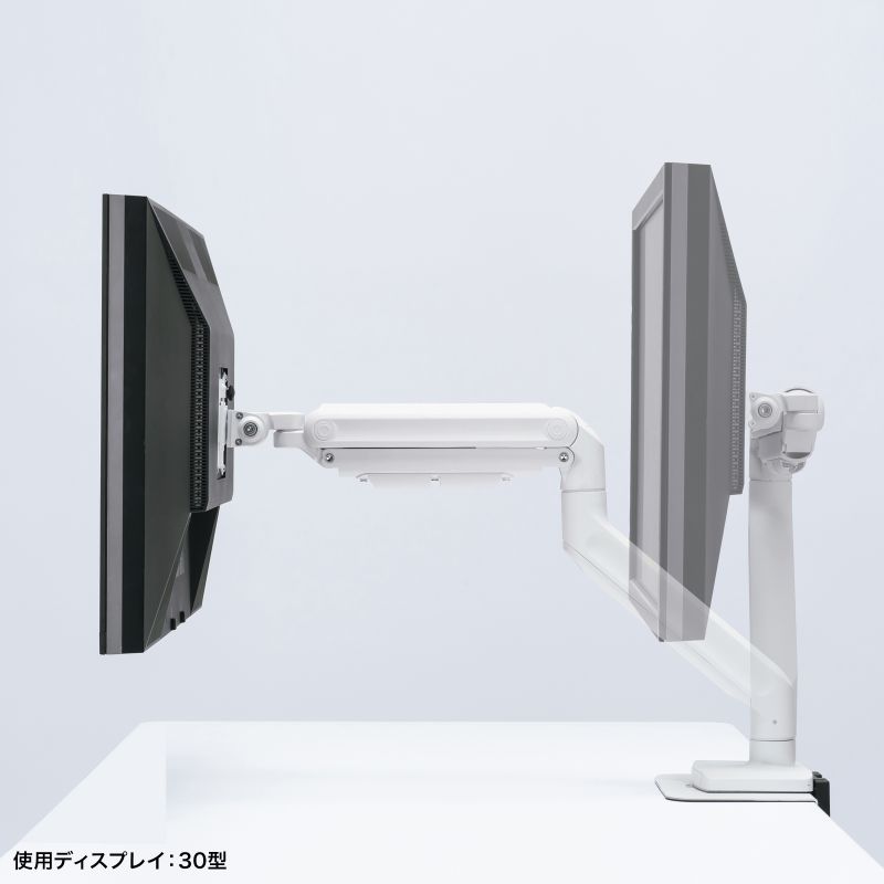 �A�E�g���b�g�F���j�^�[�A�[�� 32�C���`�Ή� ���ω׏d �ő�49�C���`�Ή� 2�`20kg�Ή� �N�����v �O�����b�g�Œ�Ή� �z���C�g