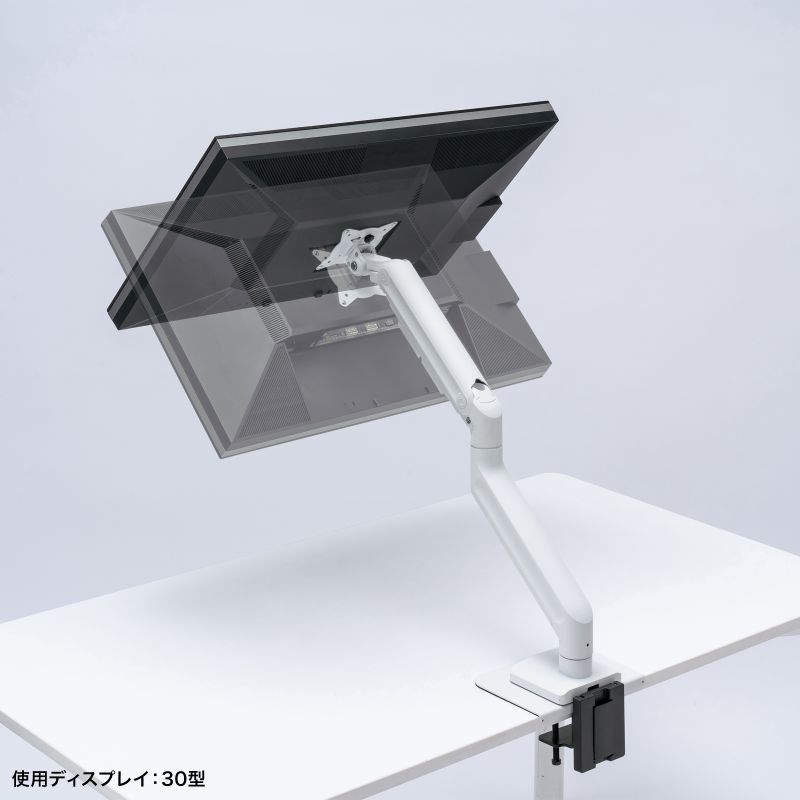 �A�E�g���b�g�F���j�^�[�A�[�� 32�C���`�Ή� ���ω׏d �ő�49�C���`�Ή� 2�`20kg�Ή� �N�����v �O�����b�g�Œ�Ή� �z���C�g