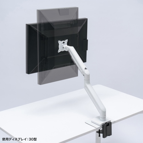 �A�E�g���b�g�F���j�^�[�A�[�� 32�C���`�Ή� ���ω׏d �ő�49�C���`�Ή� 2�`20kg�Ή� �N�����v �O�����b�g�Œ�Ή� �z���C�g