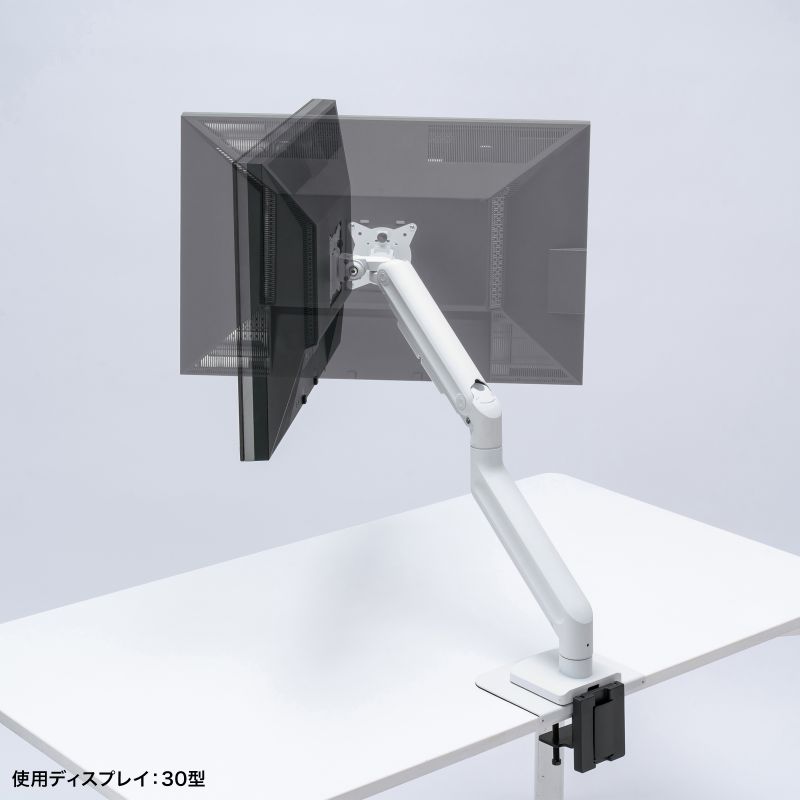 �A�E�g���b�g�F���j�^�[�A�[�� 32�C���`�Ή� ���ω׏d �ő�49�C���`�Ή� 2�`20kg�Ή� �N�����v �O�����b�g�Œ�Ή� �z���C�g