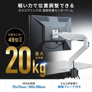 サンワダイレクト本店 サンワサプライ【オフィス・PC周辺通販】
